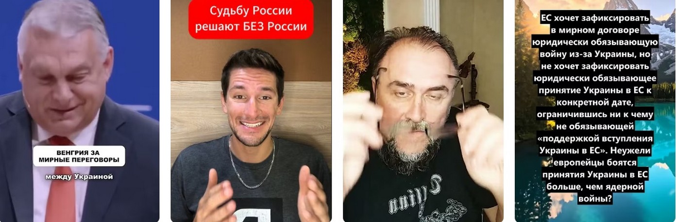 Трёхсторонняя встреча по Украине: Когда закончится СВО? Трёхсторонняя встреча по Украине: Когда закончится СВО 2026?