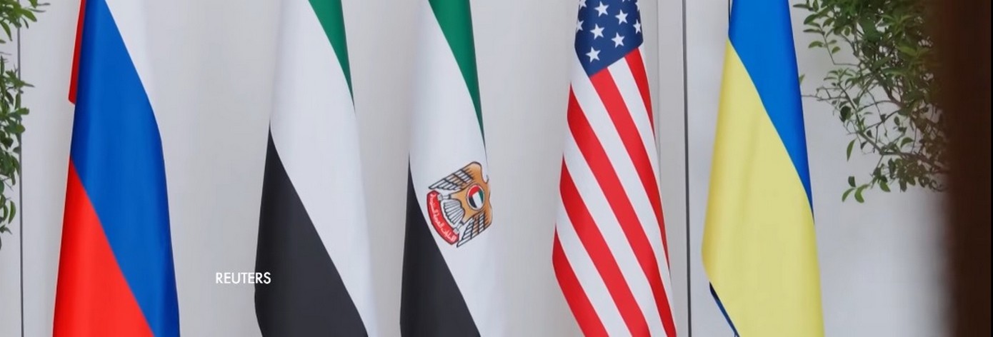 Переговоры трехсторонней встречи в Абу-Даби: Обе стороны "хотят" 2026.