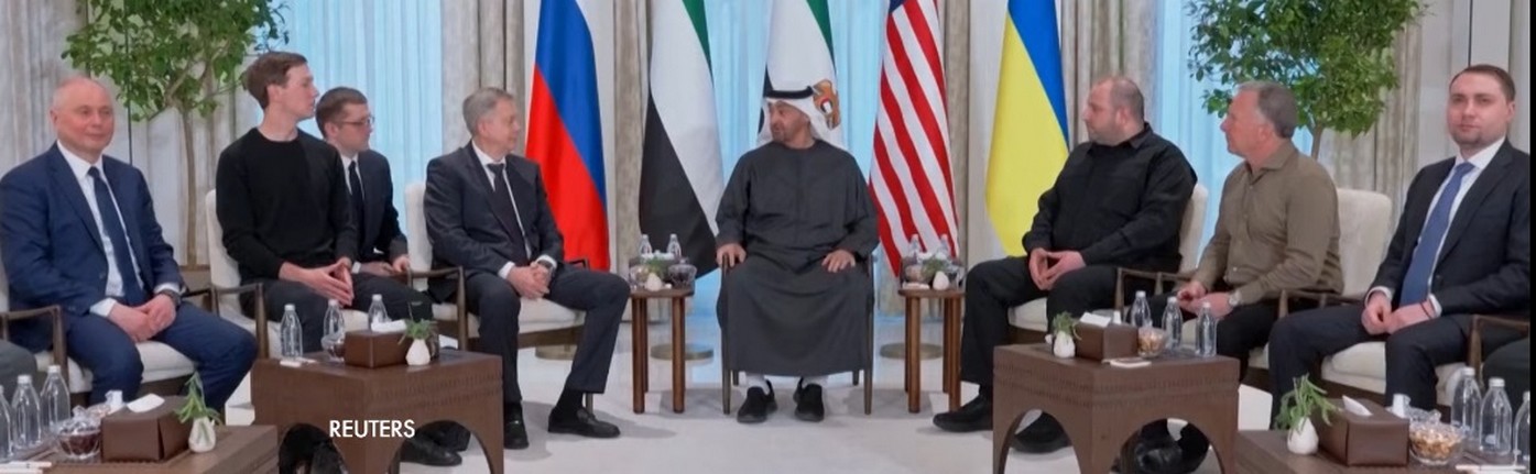 Фон трехсторонней встречи в Абу-Даби прост и одновременно сложен 2026.