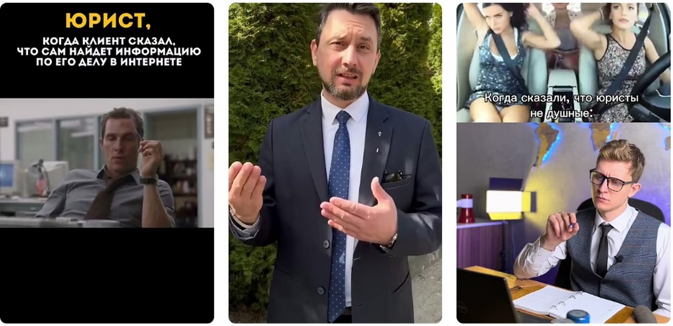 Нотариусы и юристы Лисичанск. Нотариусы и юристы Лисичанск 2026.