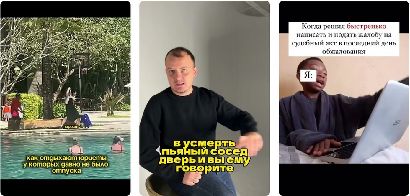 В адвокатско-консалтинговыми бюро ситуация аналогичная. В адвокатско-консалтинговыми бюро ситуация аналогичная 2026.