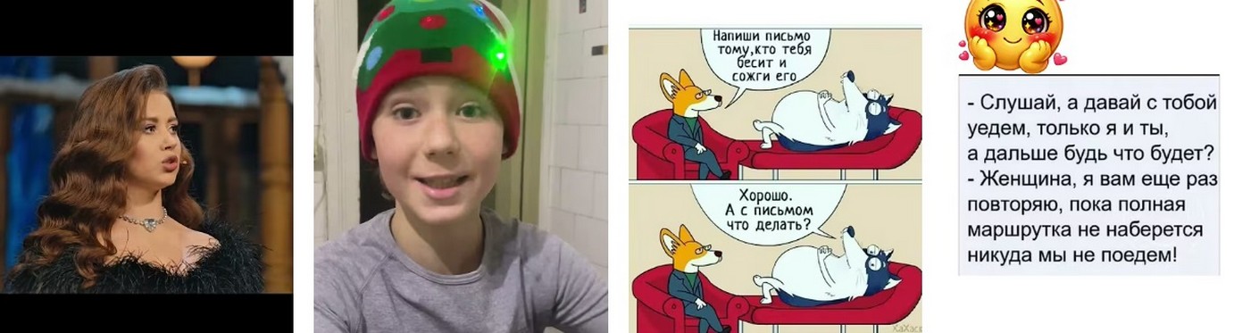 Почему провода "сдаются" при обычных морозах 2026?