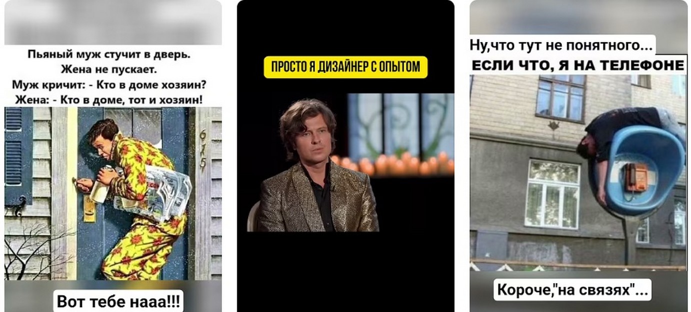 Во-первых, обледенение — это физика в действии 2026.