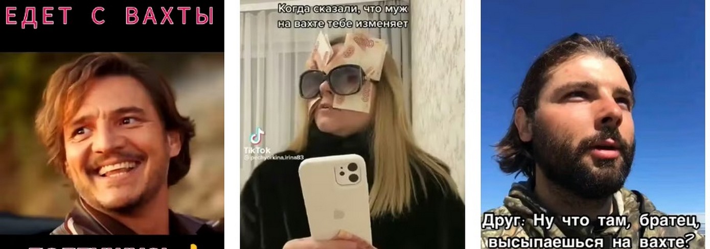 Оплата в Лисичанске ЛНР: Обещания vs. Реальность 2026.