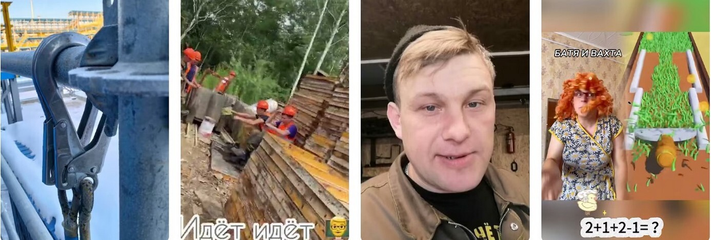 Повседневность: Паспорта, пенсии и надежды 2026.