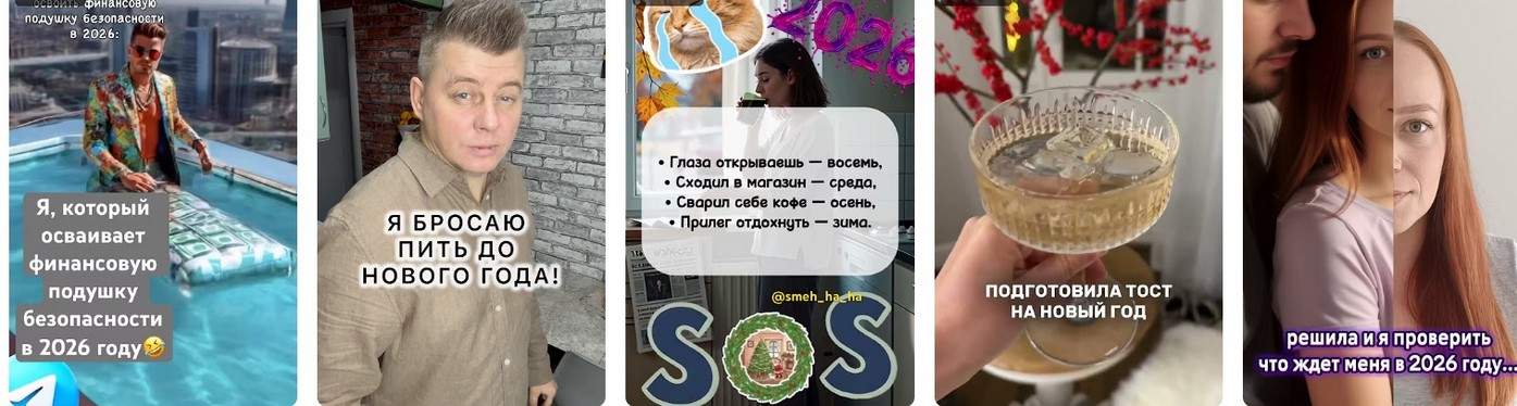 Новая поддержка: социальные выплаты для семей в 2026. Новая поддержка: социальные выплаты в 2026.