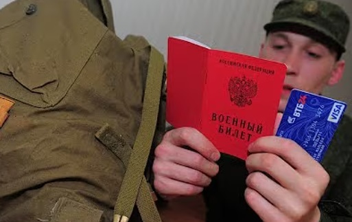 Выплаты участникам СВО в августе 2025. Выплаты участникам СВО в августе.