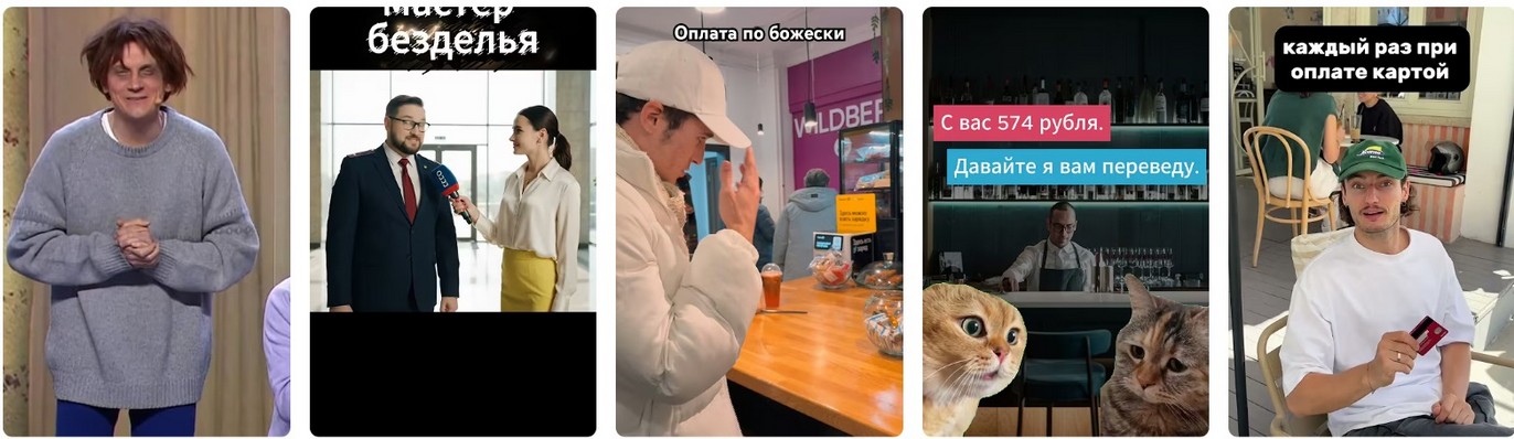 Список выплат в России: что и на сколько вырастет. Список выплат в России: что и на сколько вырастет 2026.