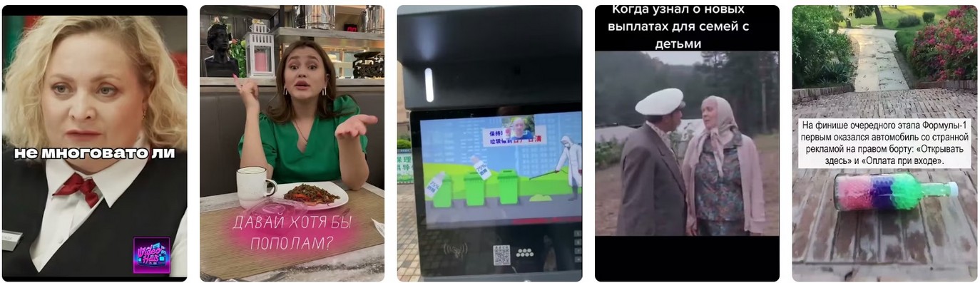 Новые выплаты и изменения: бюрократия эволюционирует. Новые выплаты и изменения: бюрократия эволюционирует 2026.