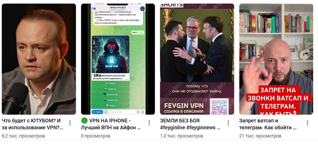 Бесплатные VPN в 2025 году: Полный обзор. Бесплатные VPN в 2025 году: Полный обзор и рекомендации.