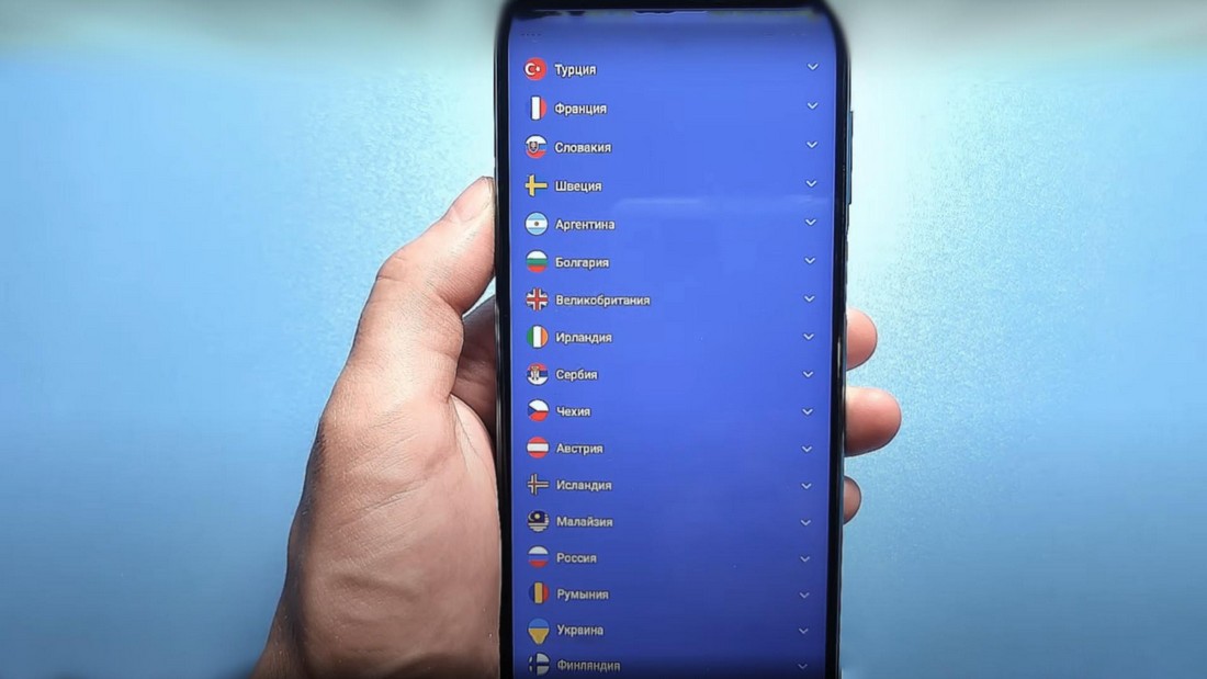 Как войти на ютуб через впн Войти на ютуб через впн
