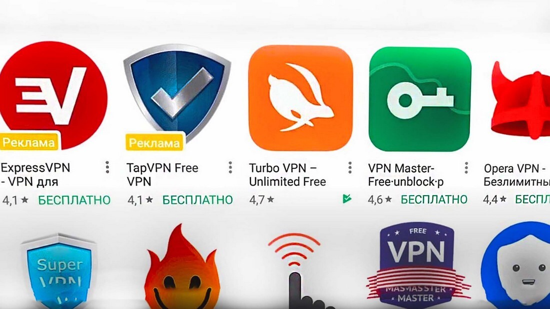 VPN для ЮТУБА, май 2025