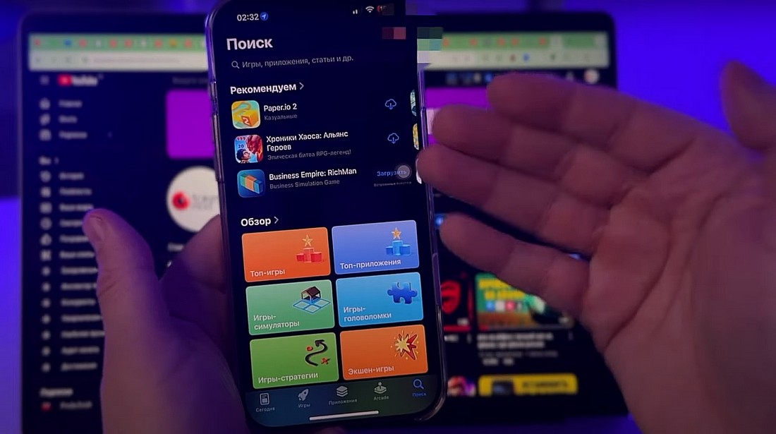 Топ VPN для iPhone: Список с конфигами 2025.