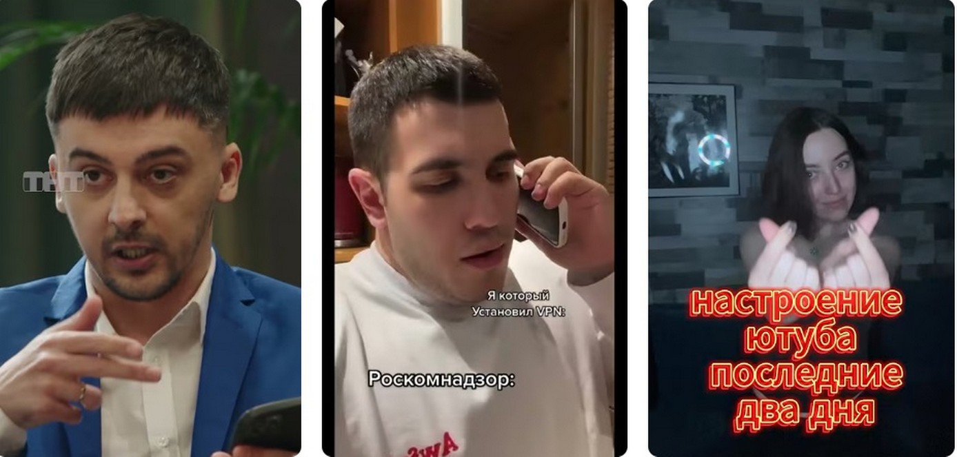 ВПН в России: Инструмент интернета, как не скучать по YouTube 2026?