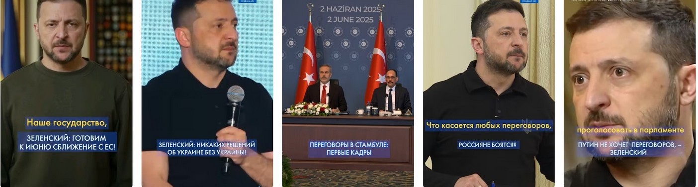 Когда закончится война на Украине или СВО? Когда закончится война на Украине или СВО 2025?