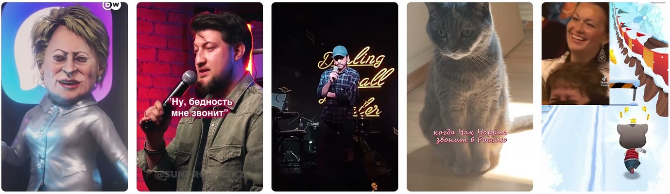 WhatsApp в России: Между приватностью и "заботой" о безопасности 2026.