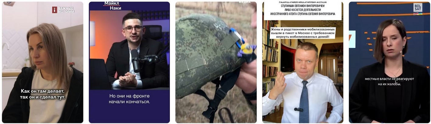 Демобилизация мобилизованных: из СВО вернутся домой?