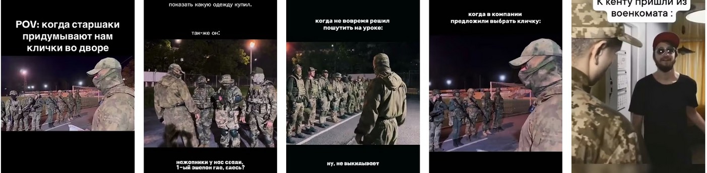 Шансы и перспективы на Демобилизацию мобилизованных в России 2026. Шансы и перспективы на Демобилизацию мобилизованных в России.