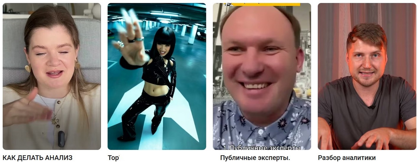 Когда закончится СВО на Украине: Аналитика на 19 сентября. Когда закончится СВО на Украине: Аналитика на 19 сентября 2025.