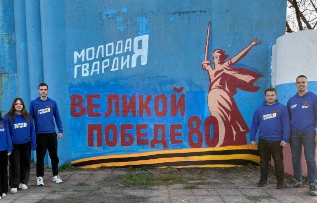 Лисичанск в ЛНР продолжают украшать к майским праздникам. Лисичанск в ЛНР украшают к майским праздникам.