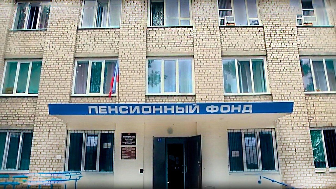 Как в ЛНР получать пенсию.