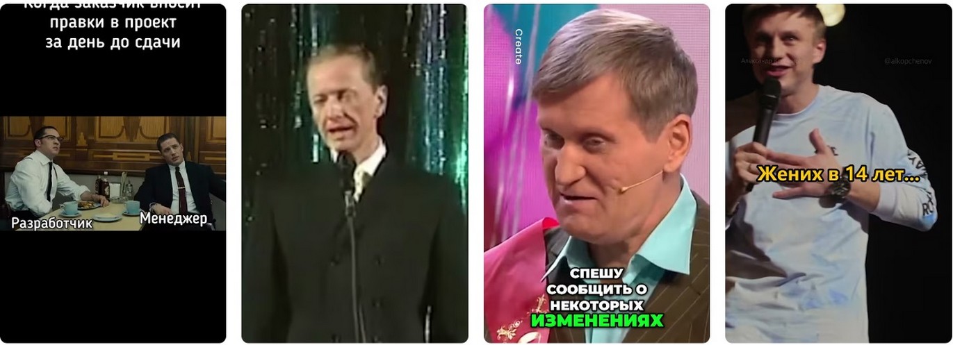 Постановления и поправки с 1 февраля: виток реформ в России. Постановления и поправки с 1 февраля: виток реформ в России 2026.