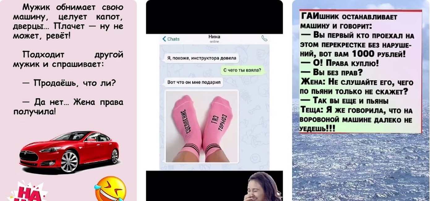 Оформление страховки и водительских прав в ЛНР с 1 января 2026.