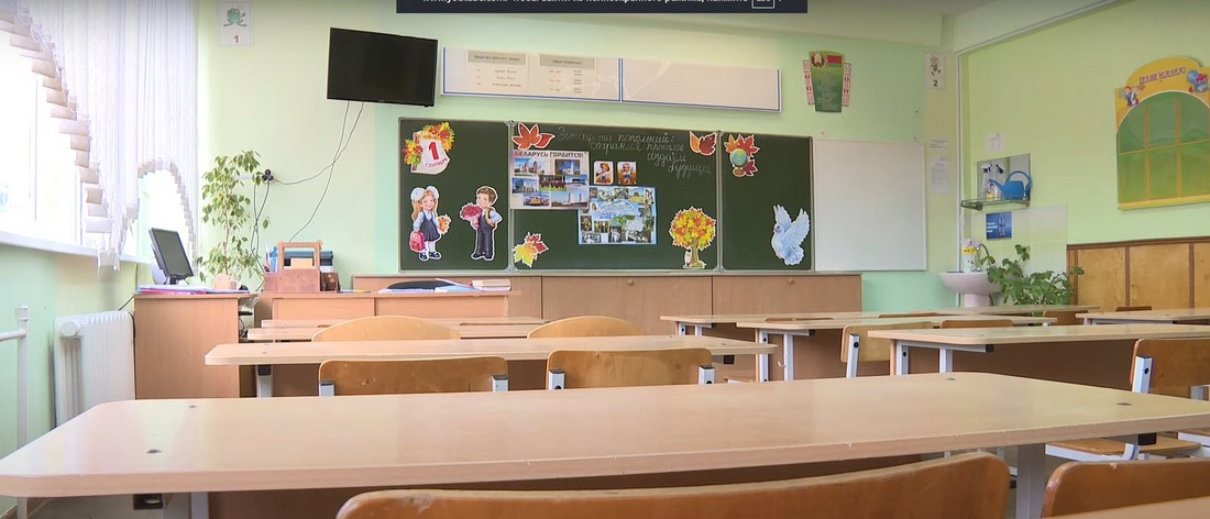 Школьный звонок в Северодонецке. Школьный звонок в Северодонецке 2025.