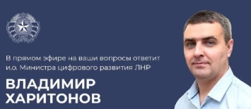 Новости мобильной связи в Северодонецке и Лисичанске - 31 марта