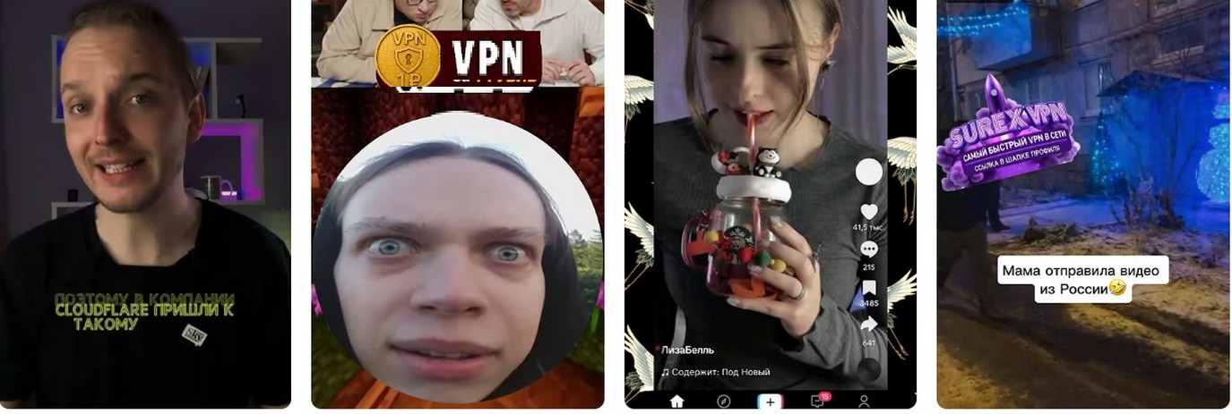 Ключи Warp+ key на Рождество. Ключи Warp+ key на Рождество 2025.