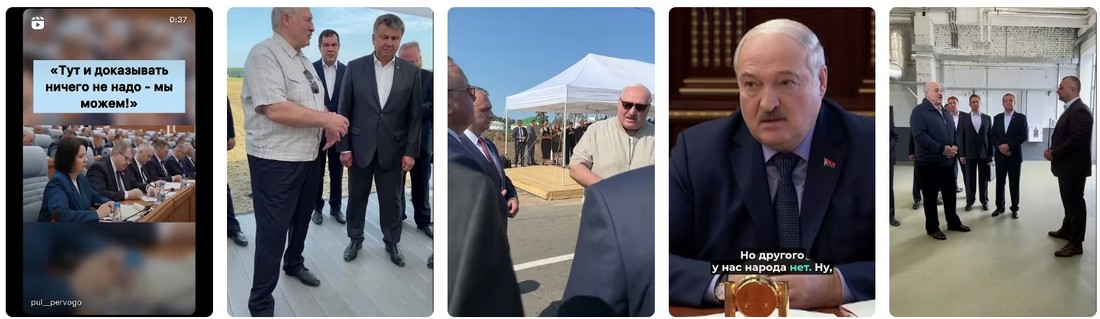 ВК заблокировали в Беларуси: Официальные причины. ВК заблокировали в Беларуси: Официальные причины 2025.