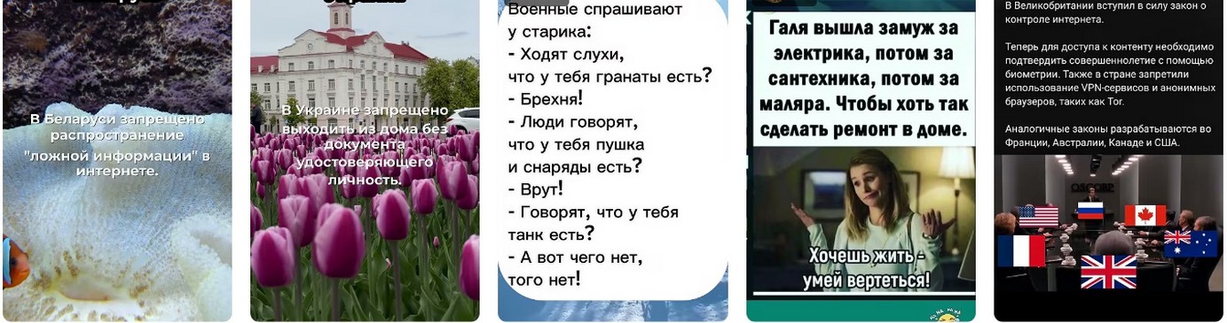 Новые законы в ЛНР к полной интеграции в 2026.