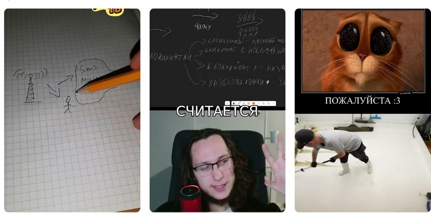 Zapret Discord YouTube , работает или не работает в 2026.