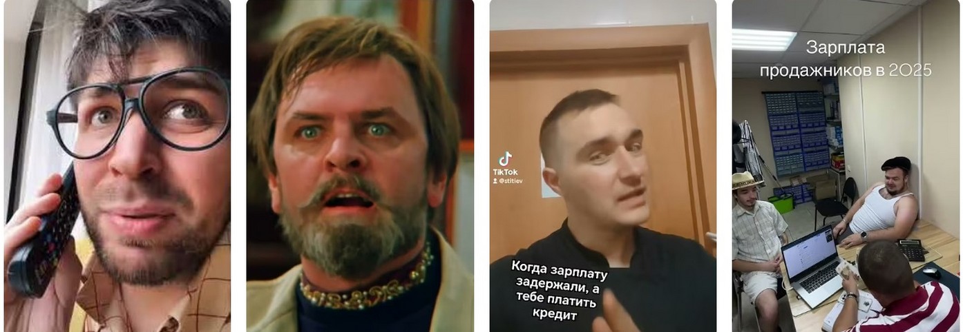 Январские перемены: МРОТ растет, бюджетники – тоже. Январские перемены: МРОТ растет, бюджетники – тоже 2026.