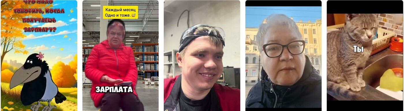 Февральские ожидания: дополнительные индексации на подходе. Февральские ожидания: дополнительные индексации на подходе 2026.