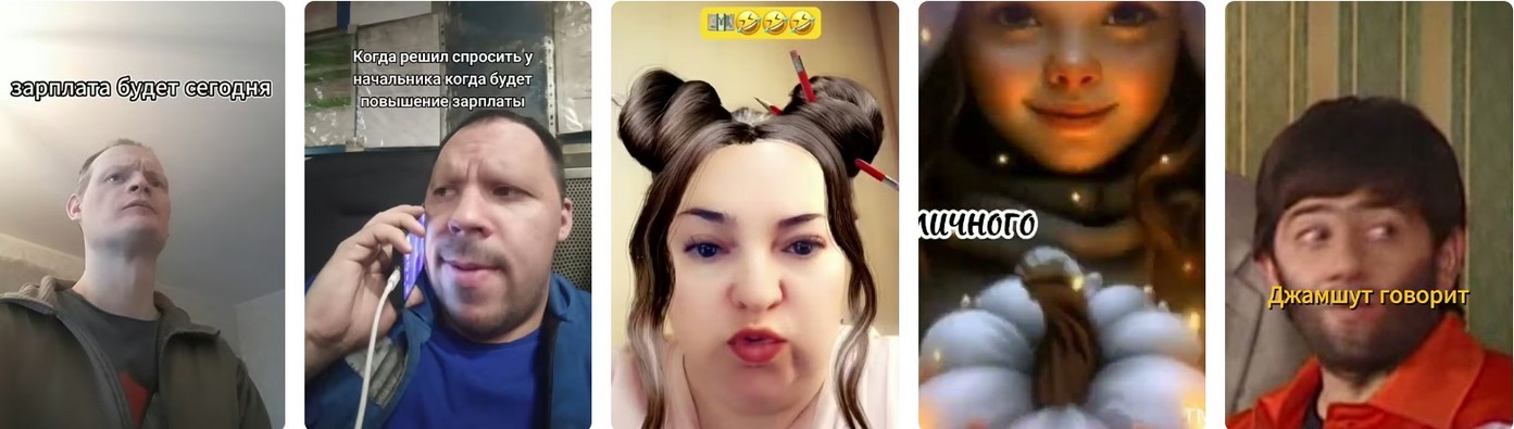 Индексация в 2026 году: общие тренды. Индексация: общие тренды 2026.