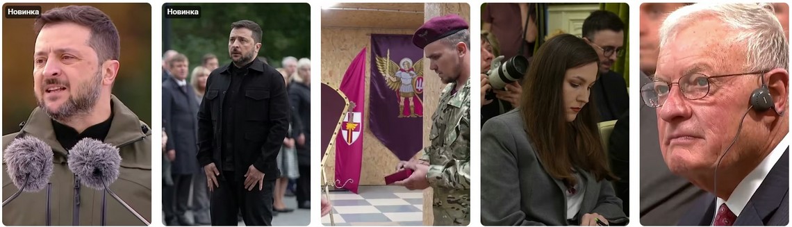 Зеленский Обвиняет Россию в Ядерных Угрозах: АЭС под Прицелом. Зеленский Обвиняет Россию в Ядерных Угрозах: АЭС под Прицелом 2025.