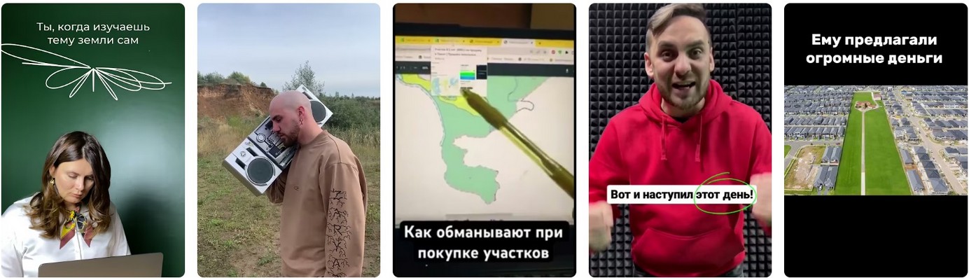 Законы и поправки: от ВРИ до аренды. Законы и поправки: от ВРИ до аренды 2026.