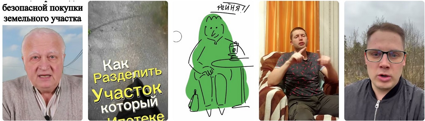 С 1 января меняется расчет арендной платы за государственные и муниципальные земли. С 1 января меняется расчет арендной платы за государственные и муниципальные земли 2026.